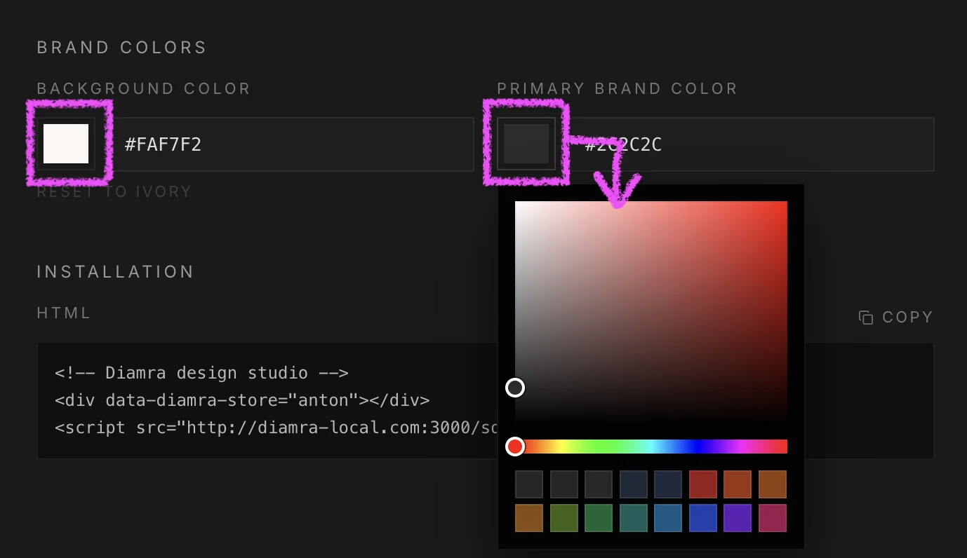The Brand colors section with background and primary color swatches selected
